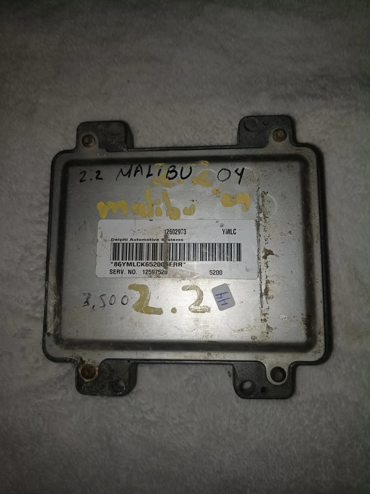 Computadora Malibú 2.2 2004-2008